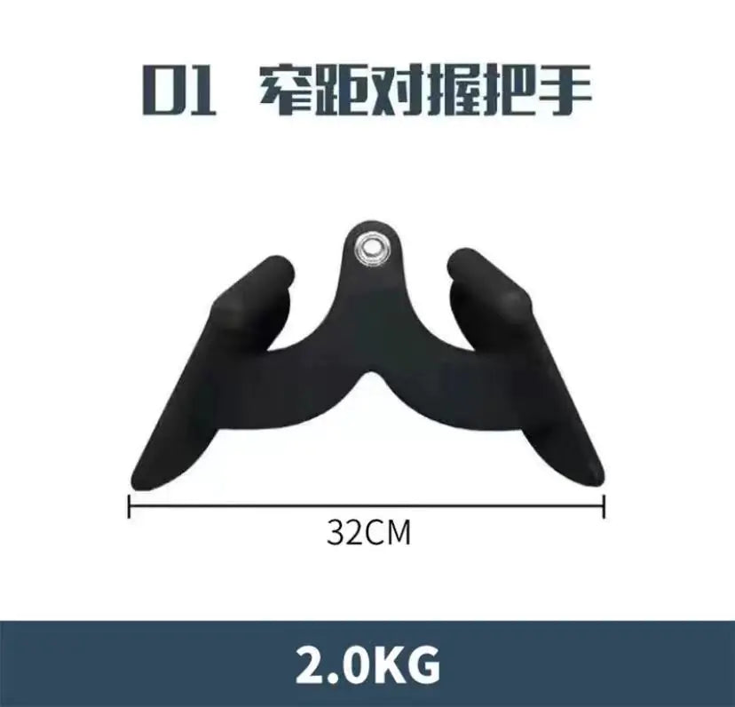 High-Position Pull Handle for Gym Equipment Accessories
