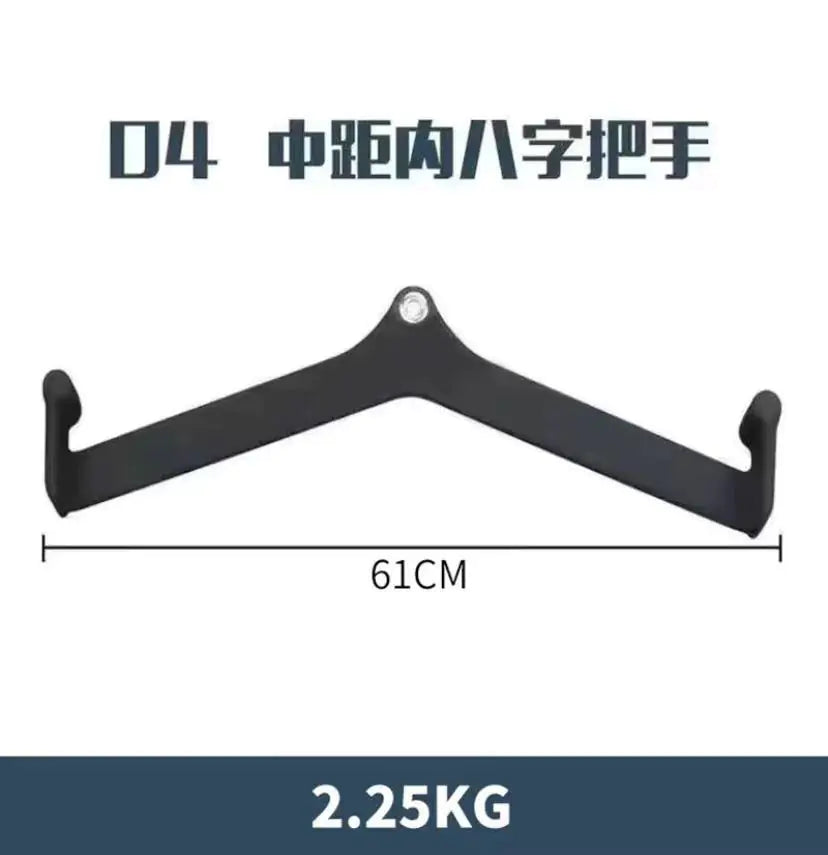 High-Position Pull Handle for Gym Equipment Accessories